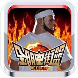355娱乐安卓版v3.0