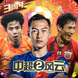 明博体育官网app入口