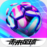 博业体育app下载安装