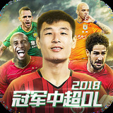 赛酷体育手机版