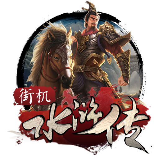 斗球体育最新版