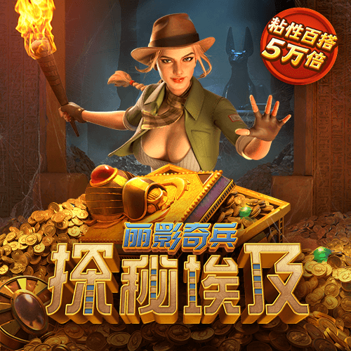 必博体育线上平台官网