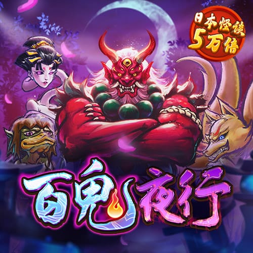 bat365app手机版下载