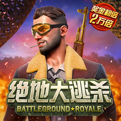 悦盈体育官网下载