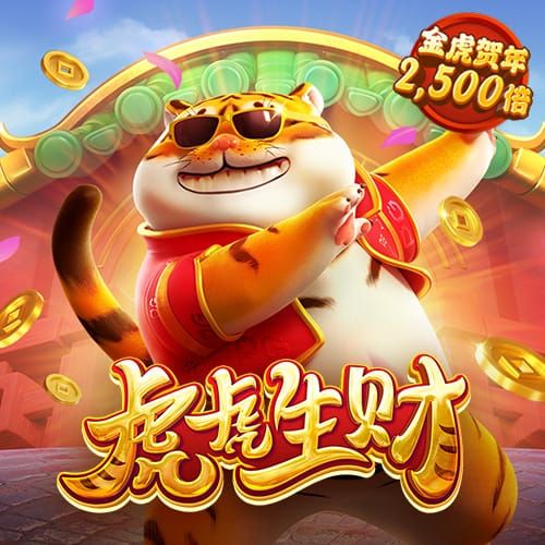 55世纪官网下载彩票