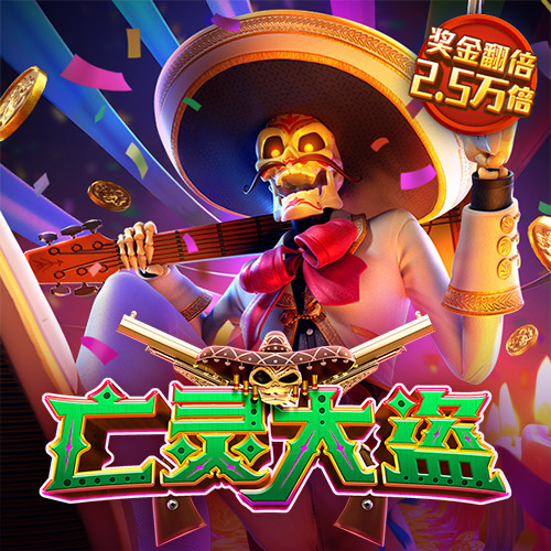 金贝体育官方网站入口