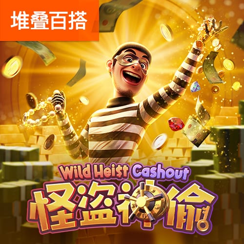 小金体育app