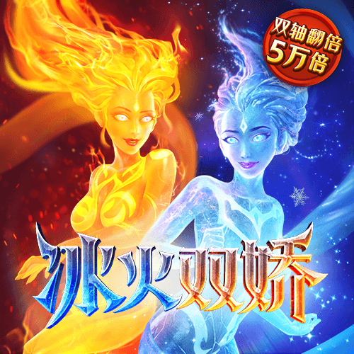 爱游戏(ayx)中国官方
