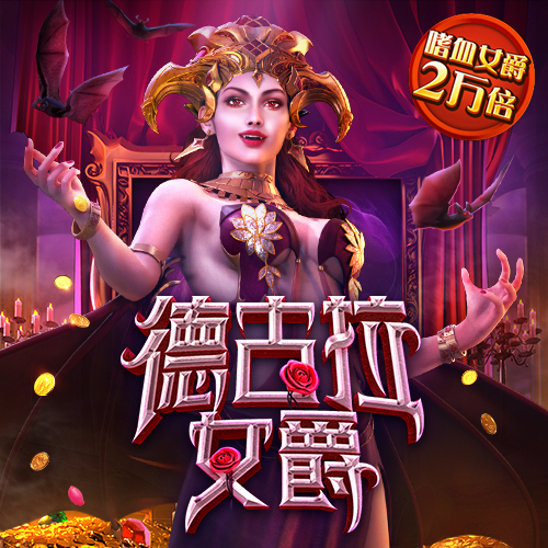 新一代出版跑狗论坛站