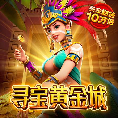 芒果体育app官方下载最新版