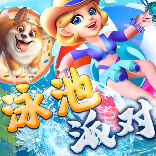 h365游戏登录界面