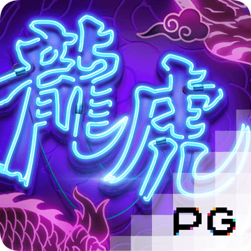 澳门天天好彩