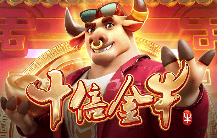 bti体育投注网