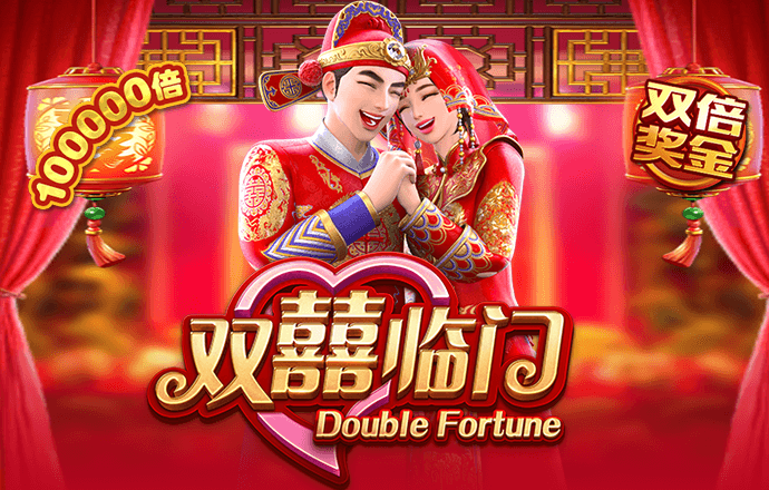 风云体育app官网入口网址是什么