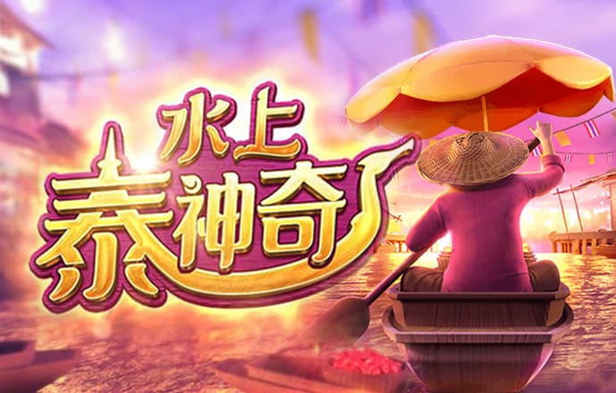 赢博体育app官方下载最新
