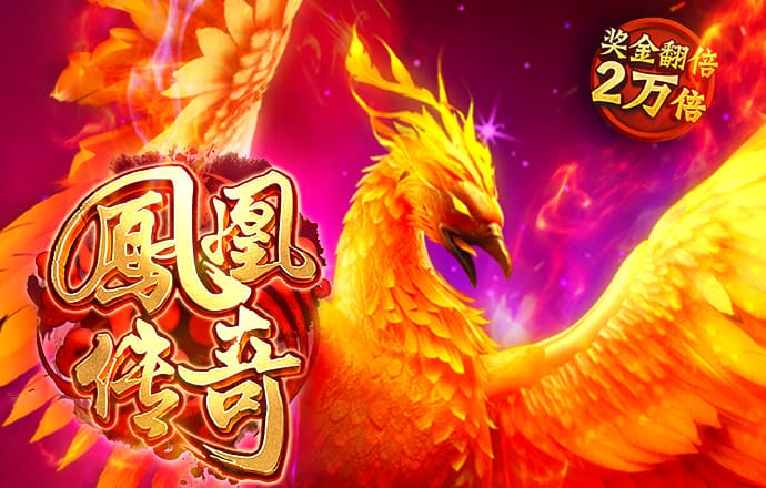ayx·爱游戏全站APP