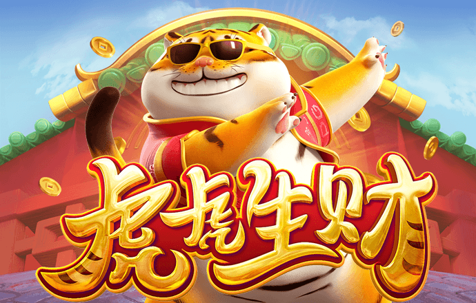 4949澳门精准免费大全小游戏