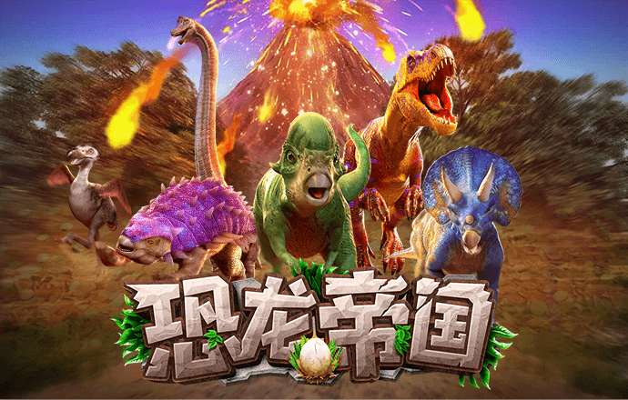 江南app官方网站