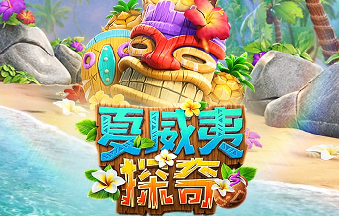 196平台APP下载方式