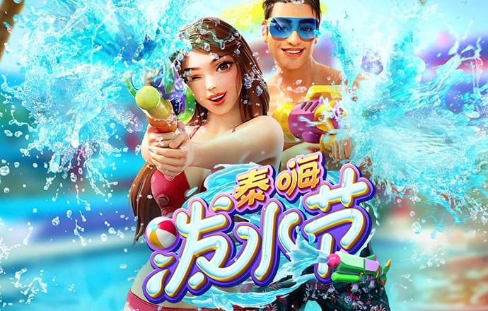 杨红公式论坛