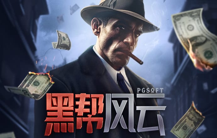 kok全站下载