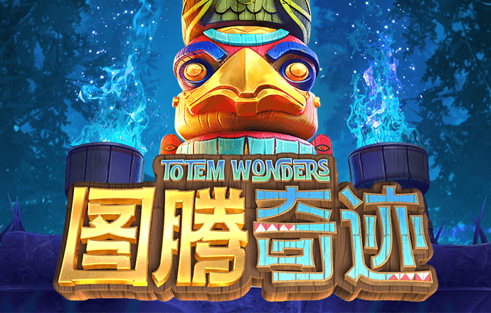 6686体育app登录注册