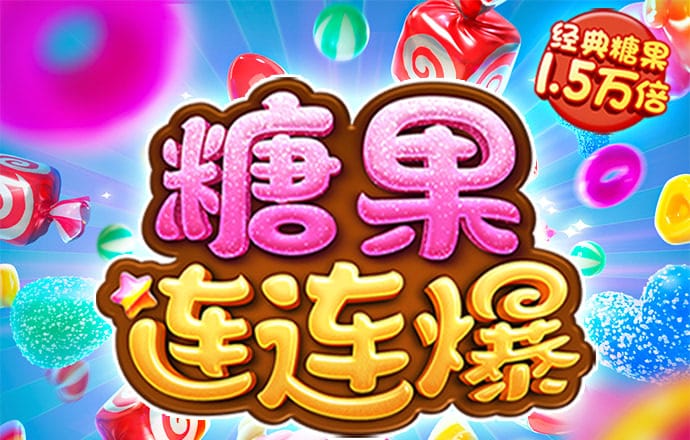 中欧体育官网入口app