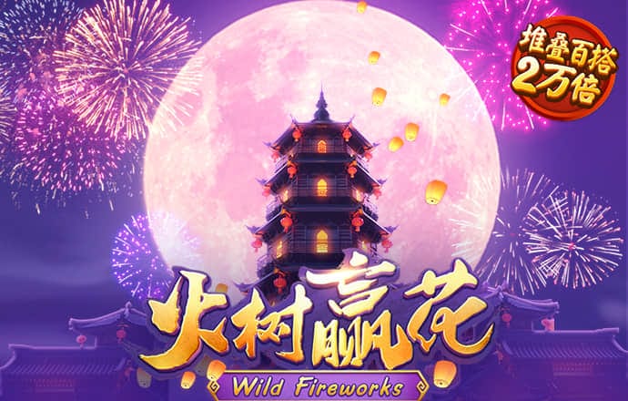58娱乐官方正版下载