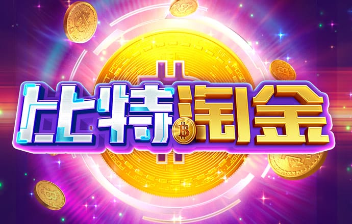 体育平台注册送38彩金