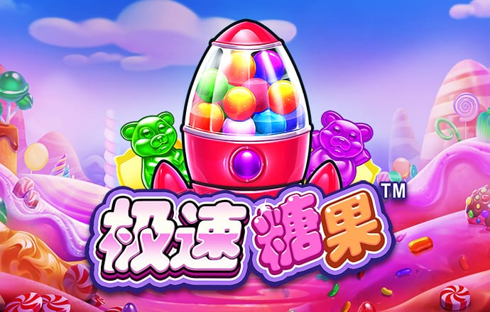 火狐电竞·(中国)官方网站