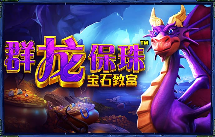 波胆官方网站入口
