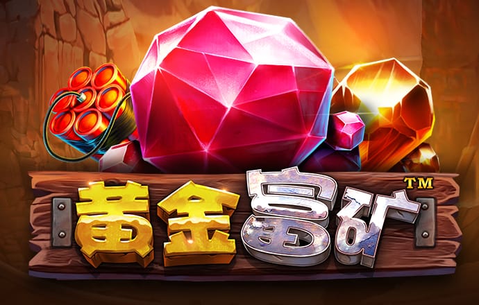 欧博手机版app下载安装