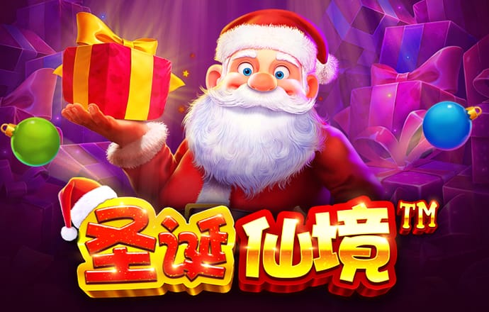 六合之星820765COM