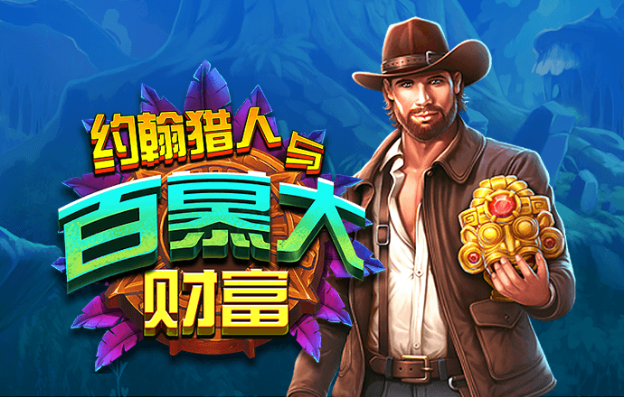 必威betway手机网页版
