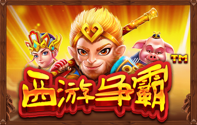 BOB体育综合入口官方