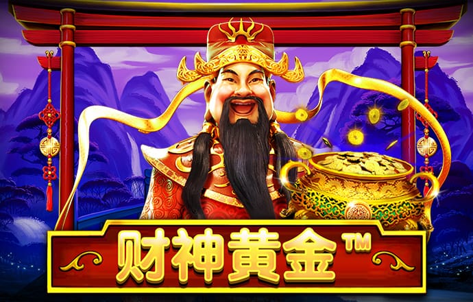 爱游戏体育全站app手机版
