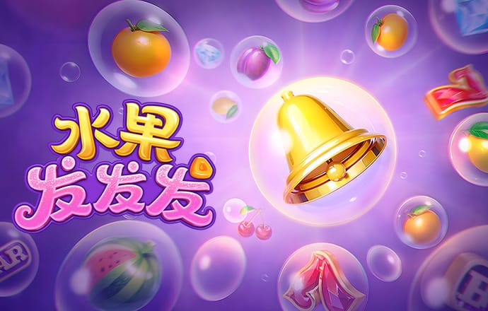 期期中手机app下载彩票中心