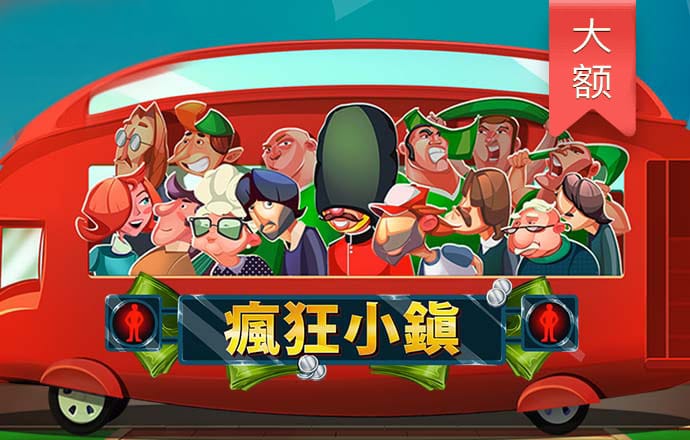 米乐体育官方app