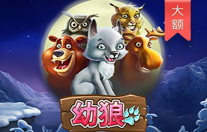 江南娱乐app最新版下载