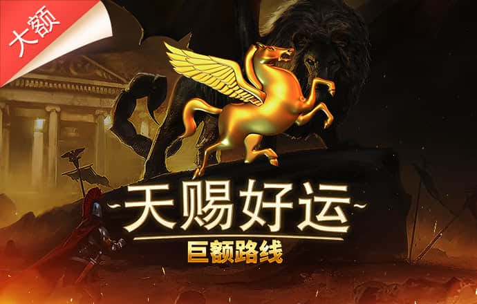 8868体育官方入口网页版