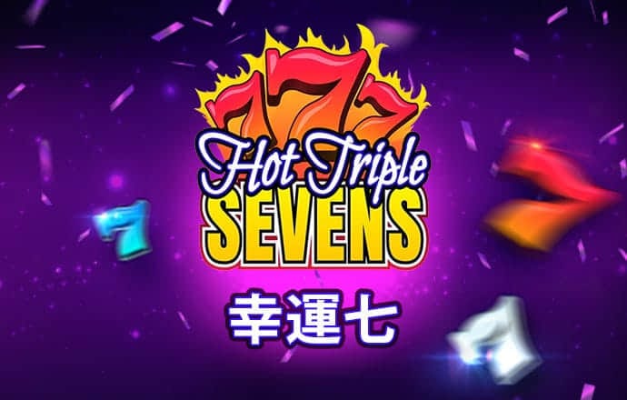 利来体育APP