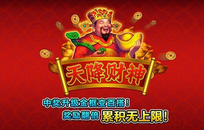 bsports官网登录下载