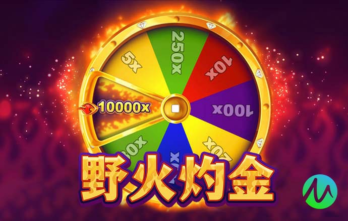 bck体彩平台登录