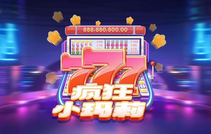 爱游戏app官网登录ayx