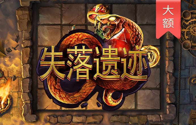 冠乐体育app