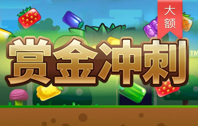 完美体育官方APP下载