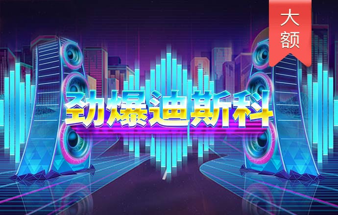 雷火电竞app