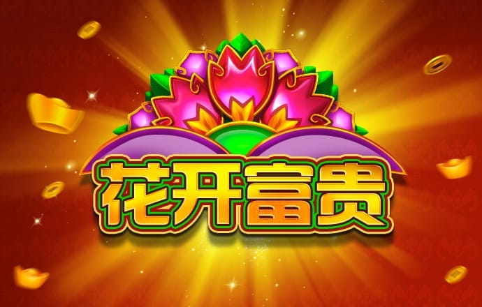 光大彩票官网app下载