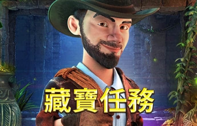 c7娱乐模拟器在线