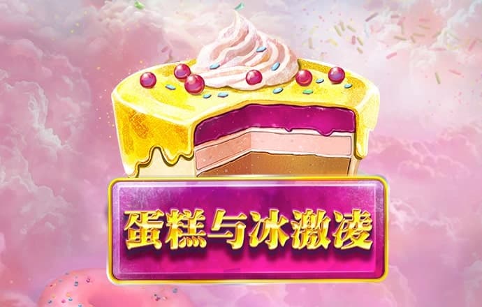 博奥体育app官网下载